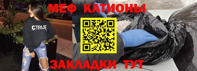 крисы Бузулук