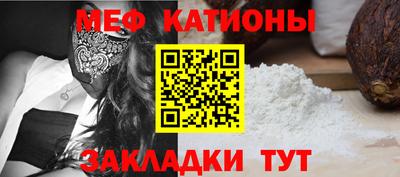 кокаин VHQ Бугуруслан