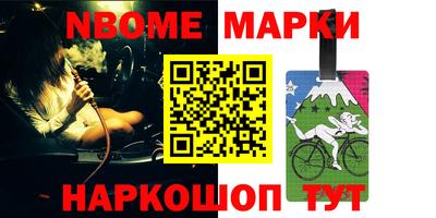 крисы Бузулук