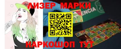 мефедрон Будённовск