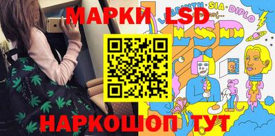 мефедрон Будённовск