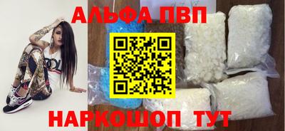 кокаин VHQ Бугуруслан
