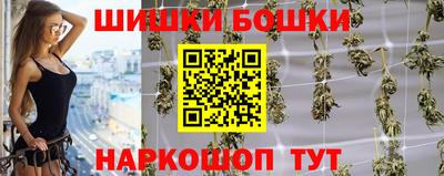 крисы Бузулук