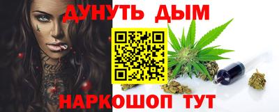 кокаин VHQ Бугуруслан