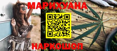 кокаин VHQ Бугуруслан