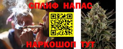 кокаин VHQ Бугуруслан