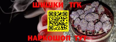 кокаин VHQ Бугуруслан