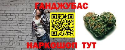 крисы Бузулук