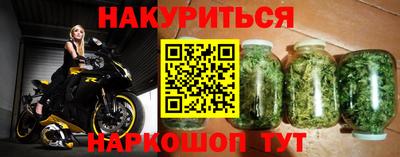 кокаин VHQ Бугуруслан