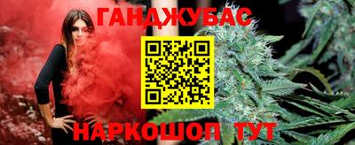 кокаин VHQ Бугуруслан