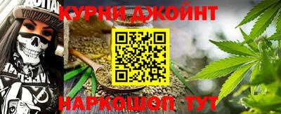 кокаин VHQ Бугуруслан