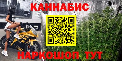 кокаин VHQ Бугуруслан