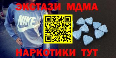 кокаин VHQ Бугуруслан