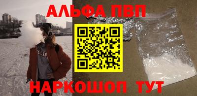 крисы Бузулук