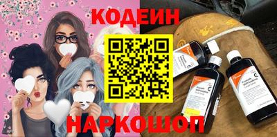 кокаин VHQ Бугуруслан