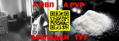крисы Бузулук