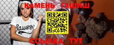 крисы Бузулук