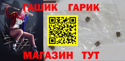 кокаин VHQ Бугуруслан