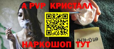 кокаин VHQ Бугуруслан