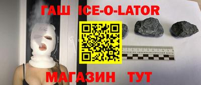 кокаин VHQ Бугуруслан