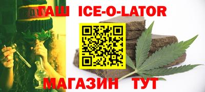 мефедрон Будённовск